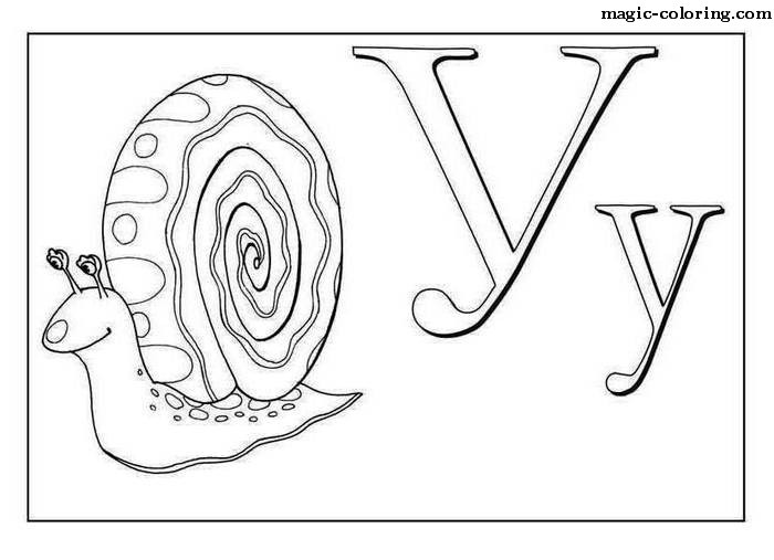 Coloring Pages Russian Alphabet : Coloring Pages Russian Alphabet :