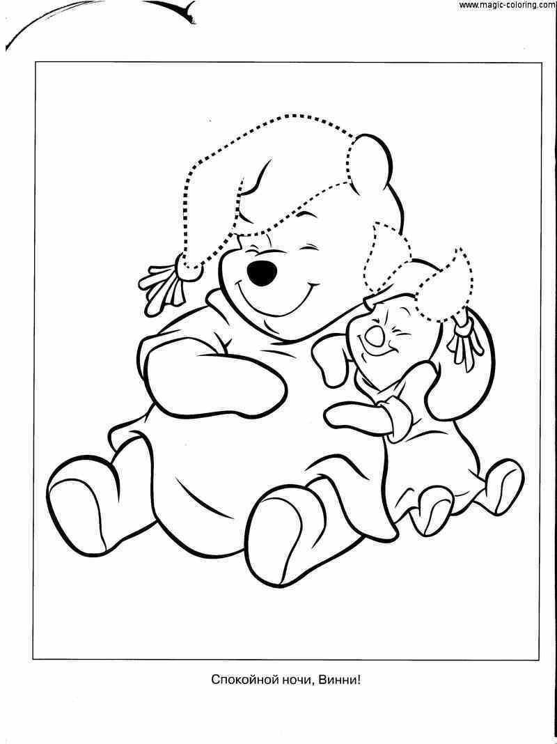 Winnie the Pooh and Piglet Sleeping Together Coloring