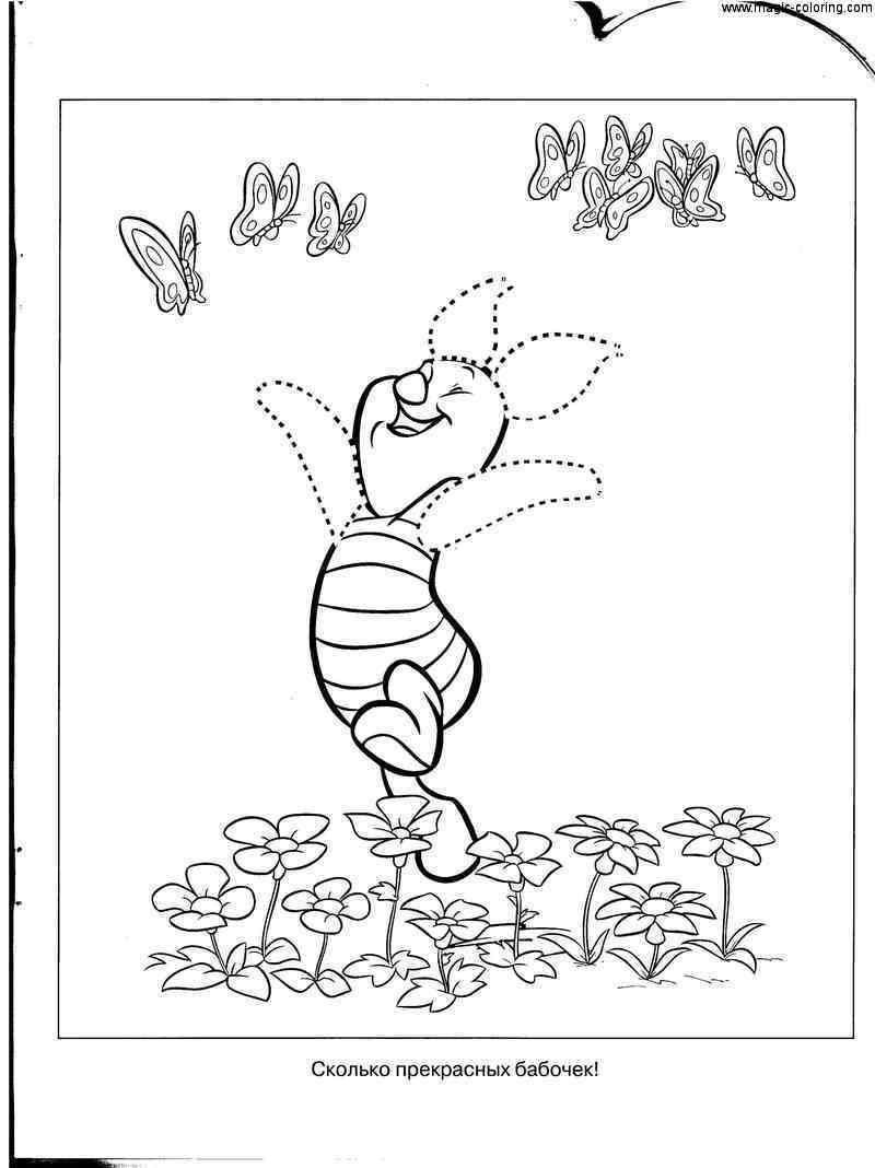 Happy Piglet And Butterflies Coloring