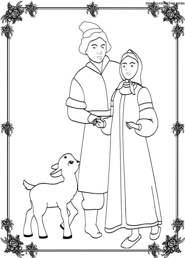 MAGICCOLORING Brother and Sister coloring pages