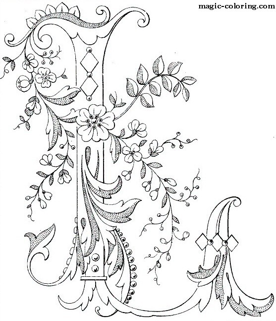 Decorated Flower Monogram letter 
