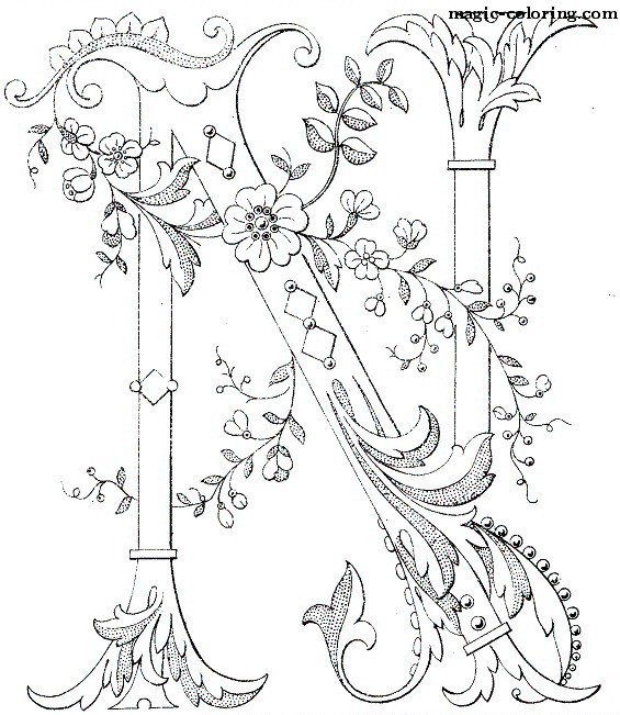 Decorated Flower Monogram letter 
