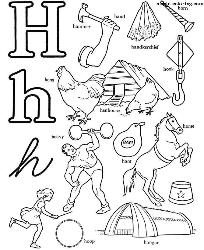 Fast Coloring Objects for letter H