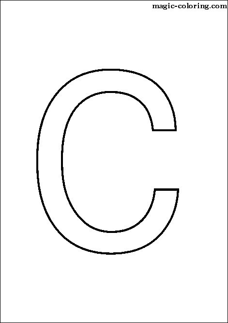 19th Russian Capital letter