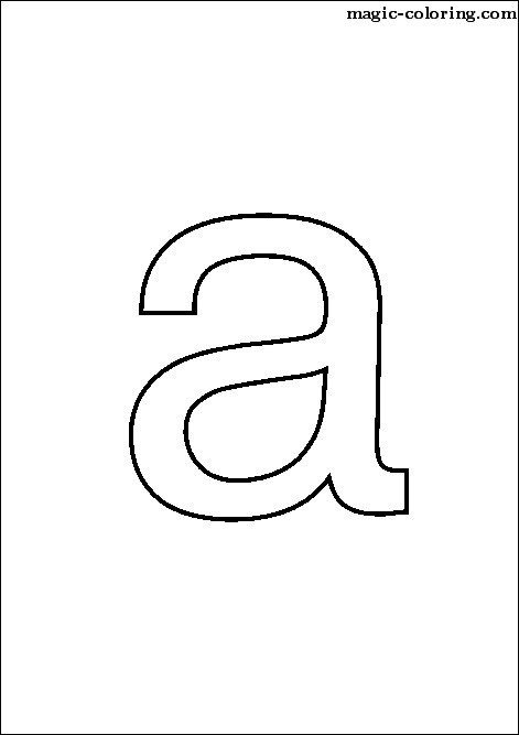 1st Russian Lowercase letter