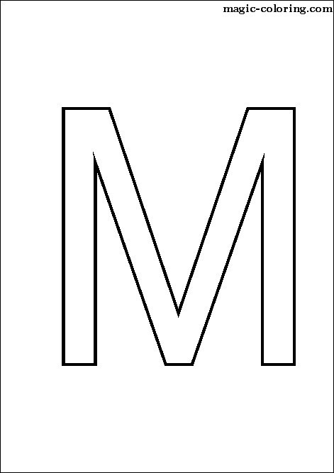 Magic Coloring 14th Russian Alphabet Capital Letter