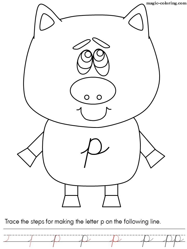P for Smart Pig