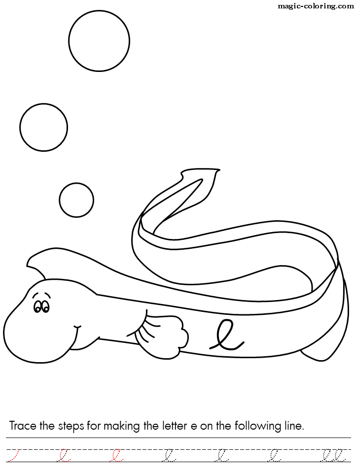 E for Fish Eel