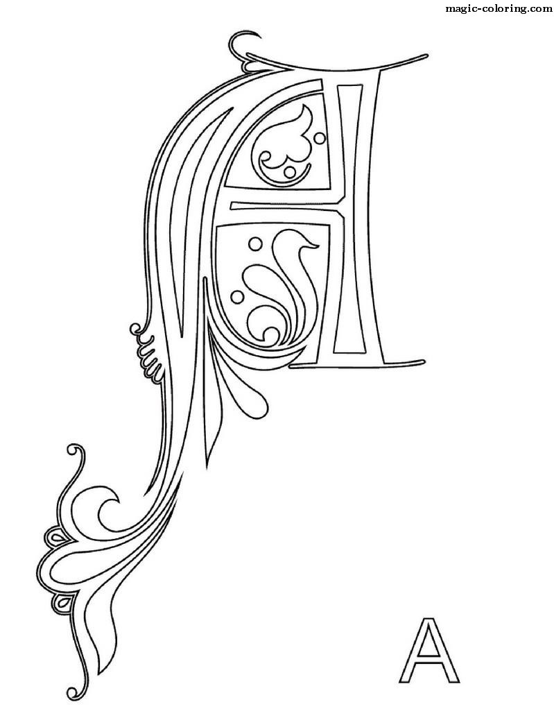 Monogram for letter A