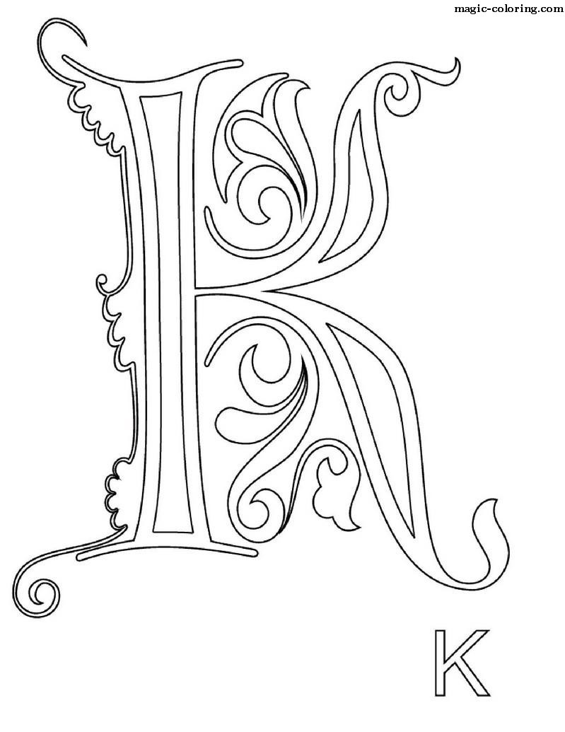 MAGIC-COLORING | Beautiful Monograms coloring pages