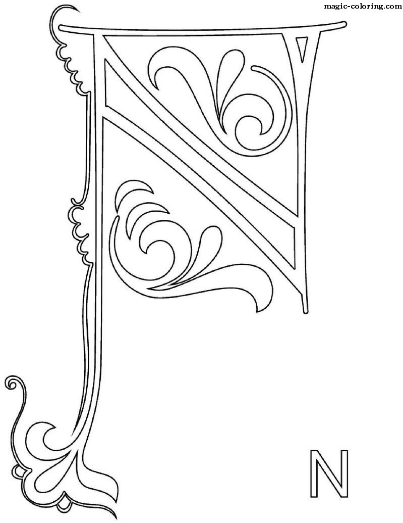 Monogram for letter N