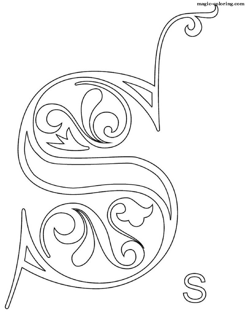 Monogram for letter S