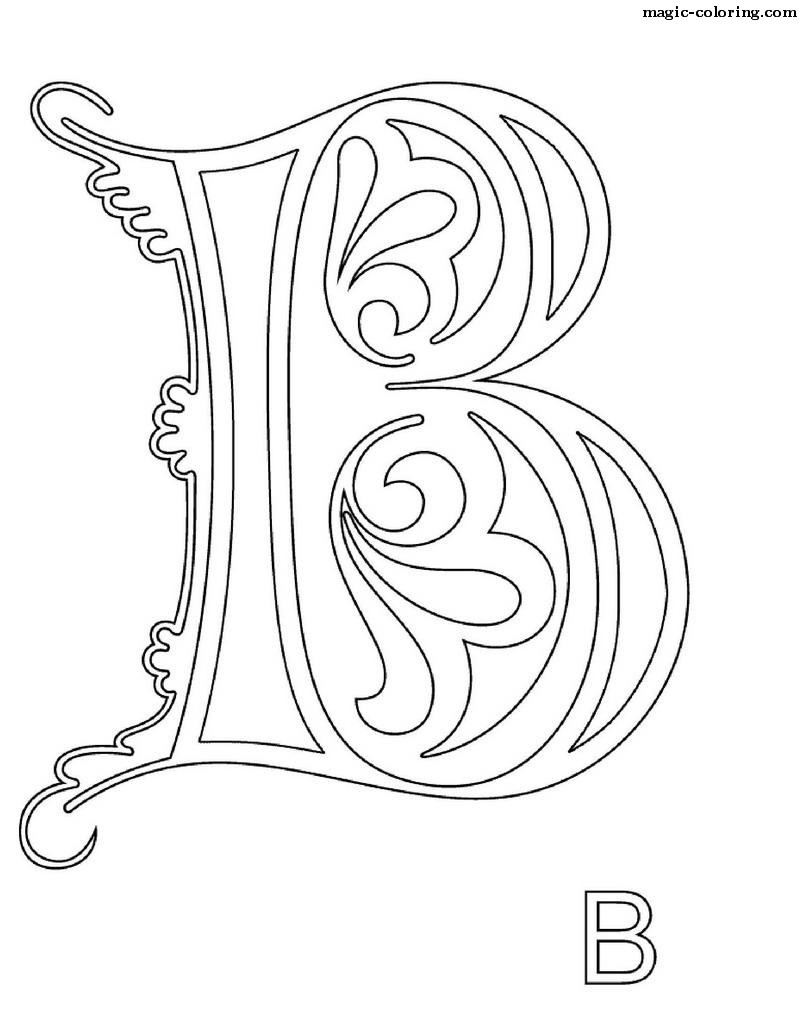 Monogram for letter B