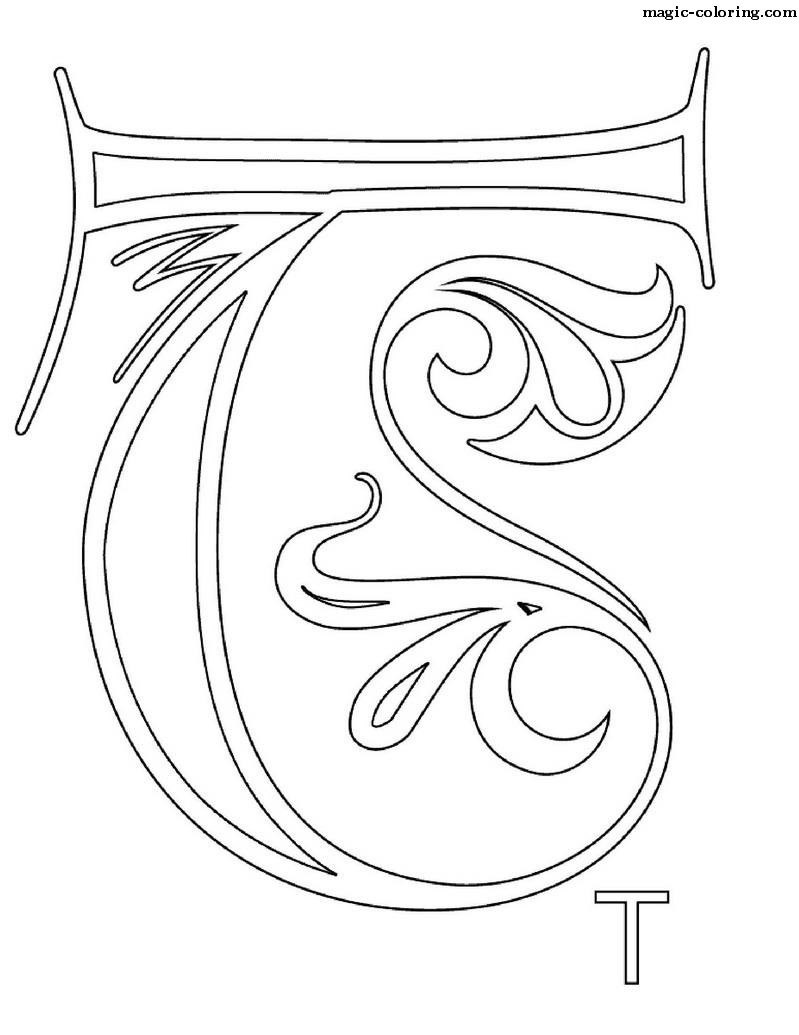 Monogram for letter T