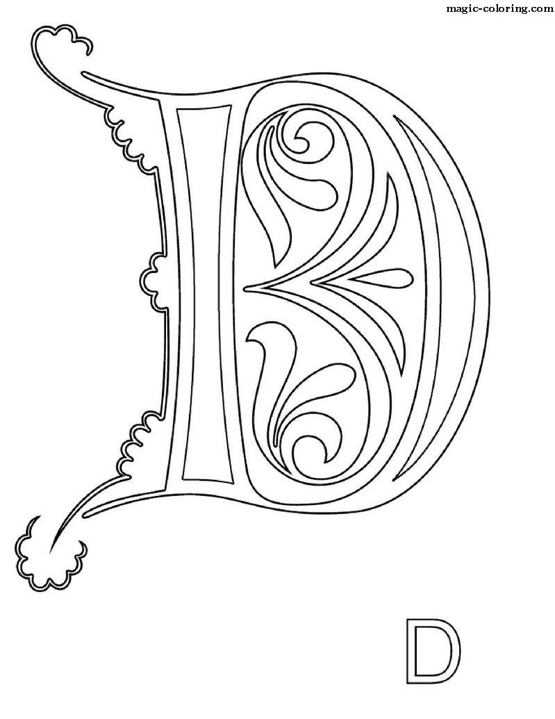 Monogram for letter D
