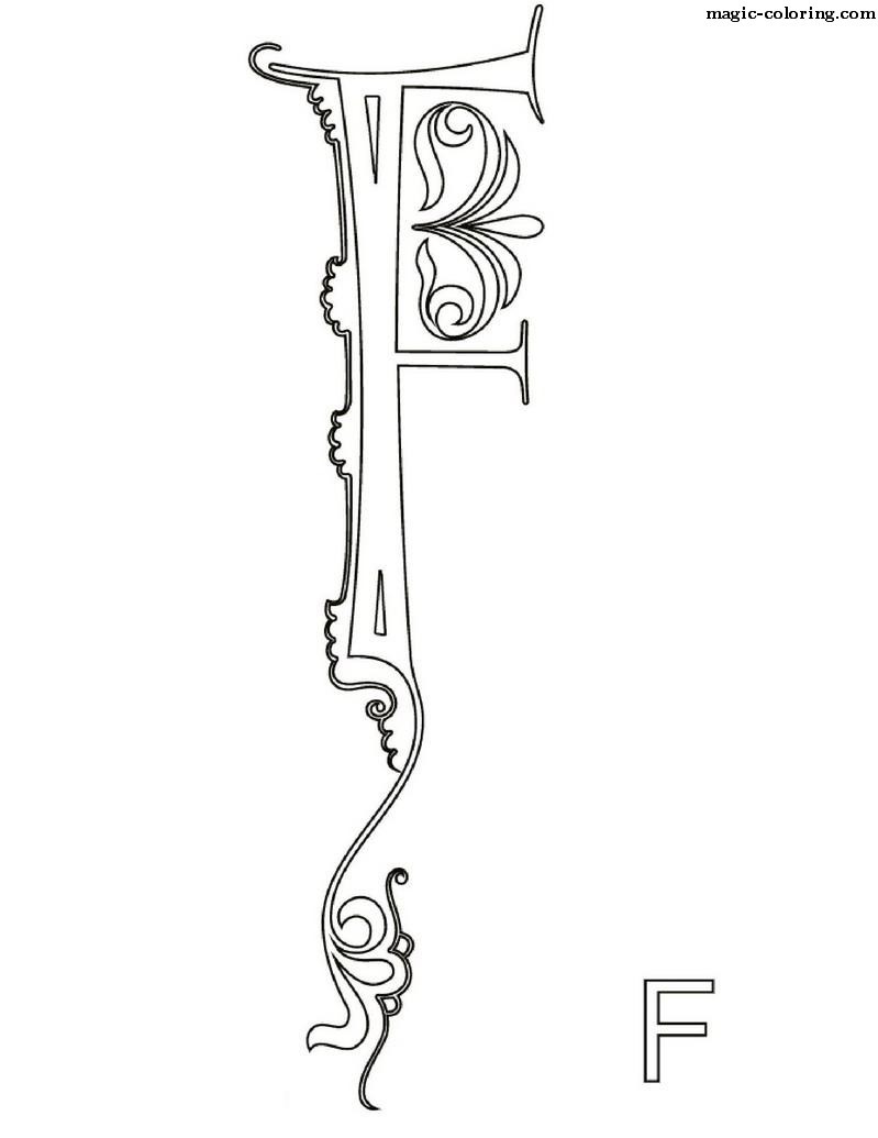 Monogram for letter F