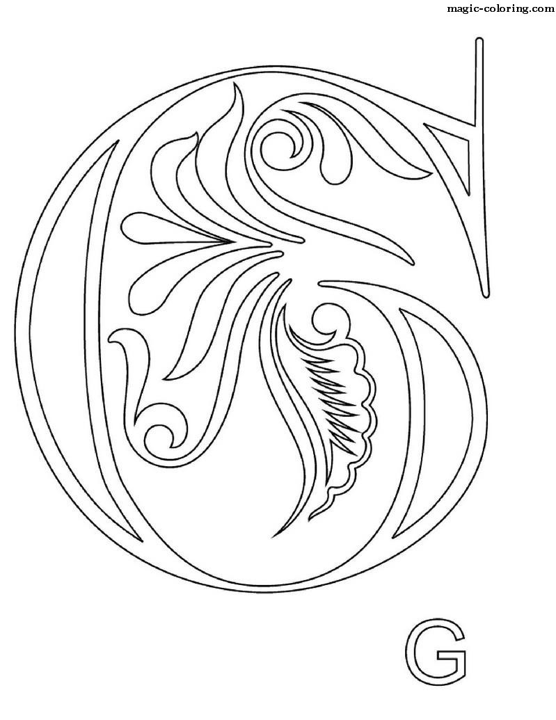Monogram for letter G