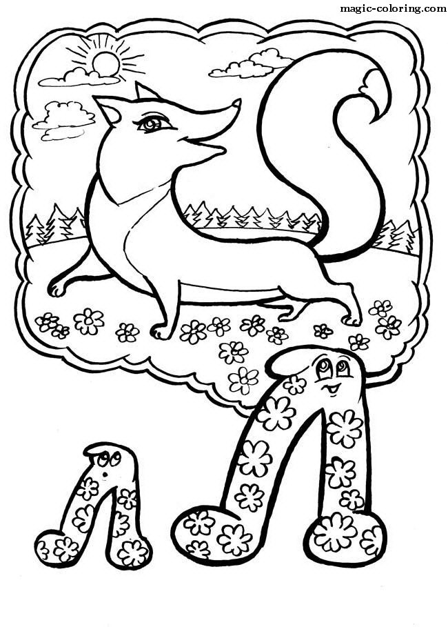 Fox Coloring letter image