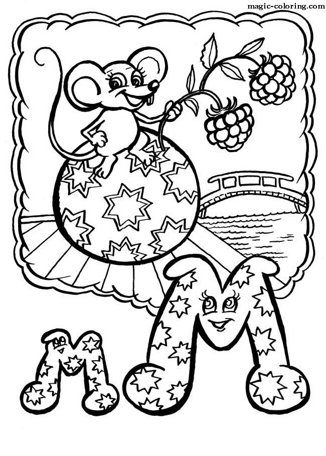 Mouse Coloring letter image
