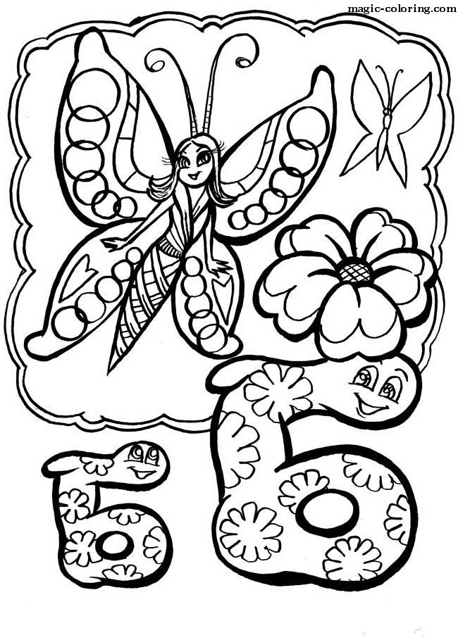 Magic Coloring - Butterfly Coloring Page for Russian letter