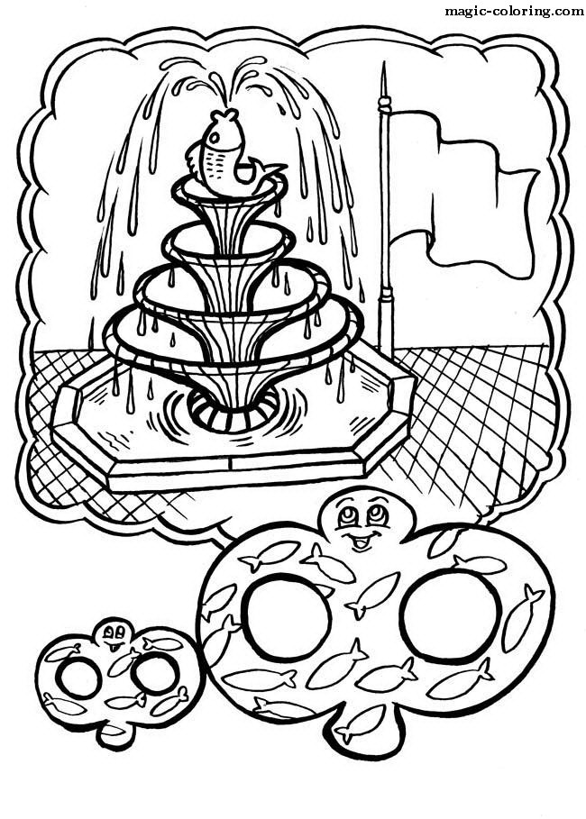 Fountain Coloring letter image