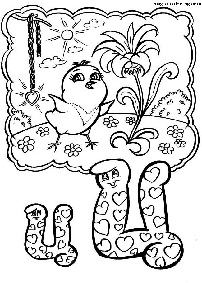 Chick Coloring letter image