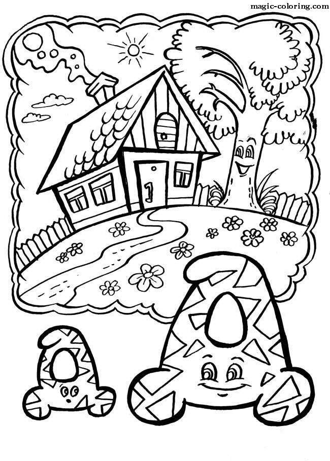 House Coloring letter image
