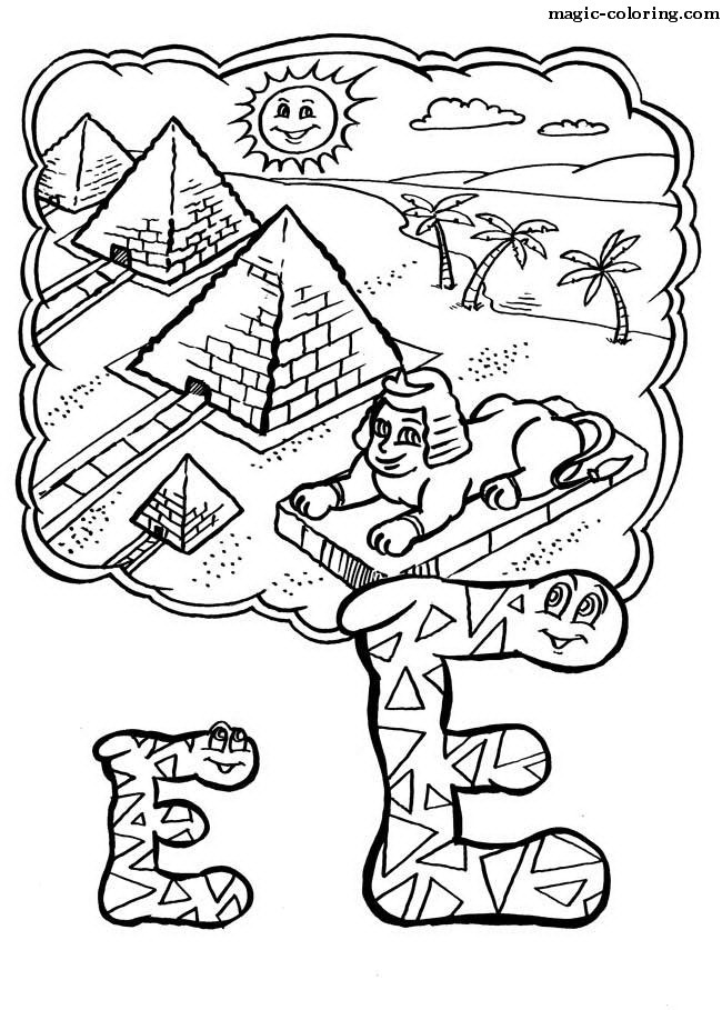Egypt Coloring letter image