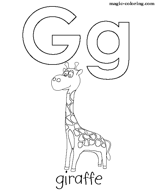 G for Giraffe