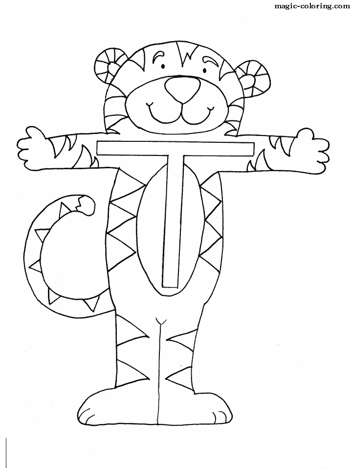T for Exercising Tiger