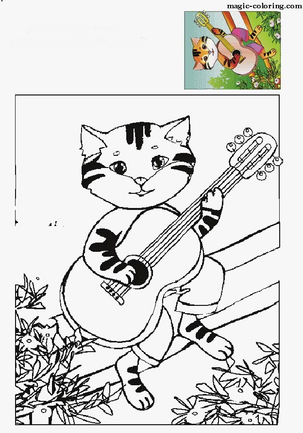 Cartoon Cat Playing Guitar
