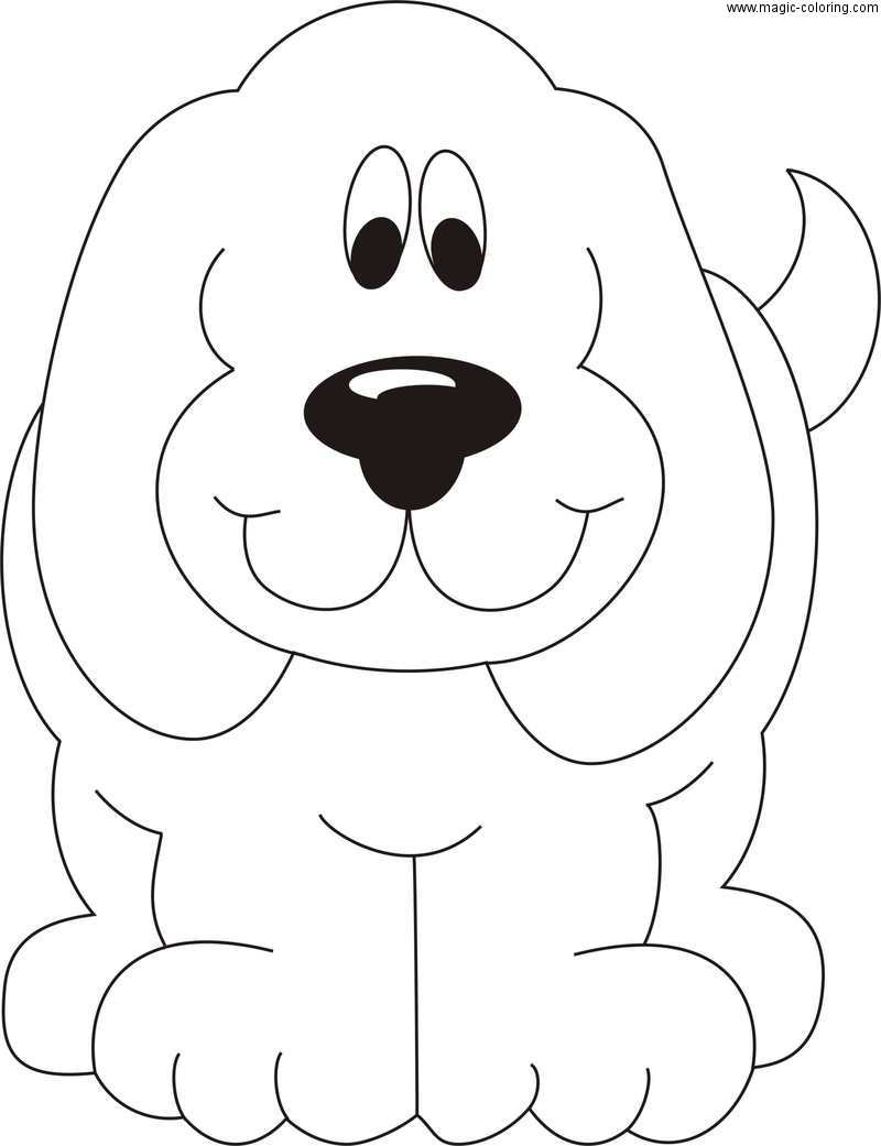 Smiling Cartoon Dog